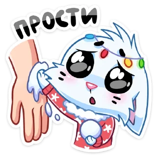 🥺