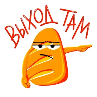 👉