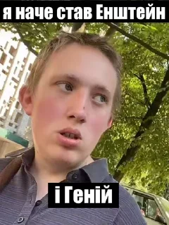 😳