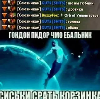 💥