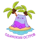 🏖️