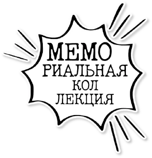 💬