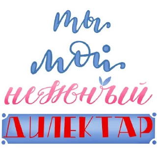 ☺️