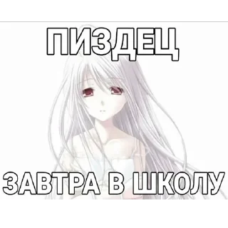 😓