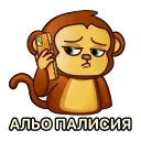 📞