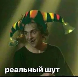 🤡