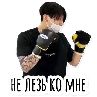 👊