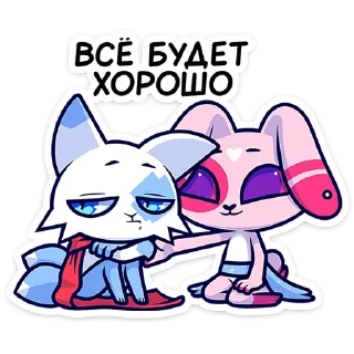 🤗