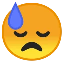 😓