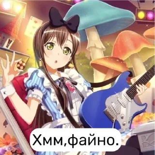 🍪