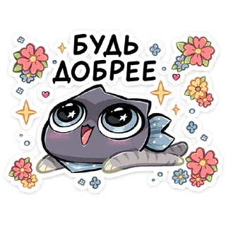 ☺️