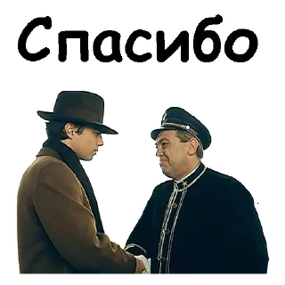 🤝