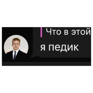 🏳️‍🌈