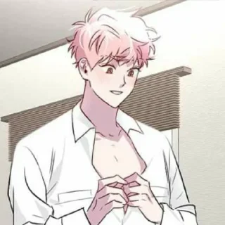 😏