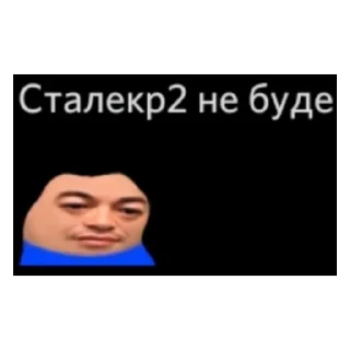😔