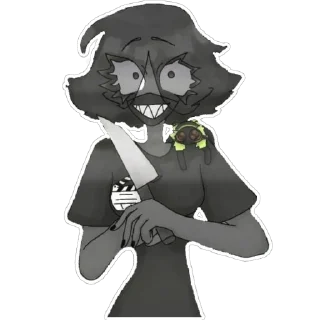 🔪