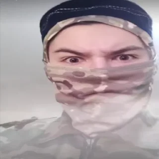 😡