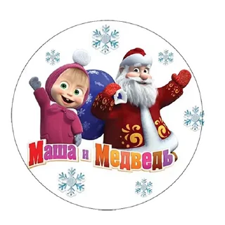 🎅