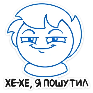 😄
