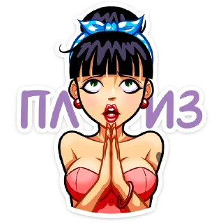 🙏