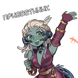 Вайз - @tg_sticks