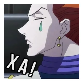 👅