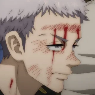 😠