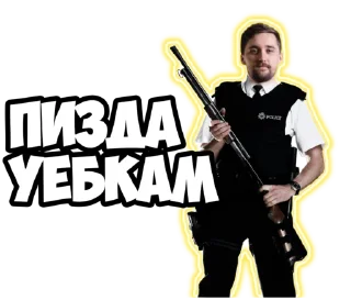 😎