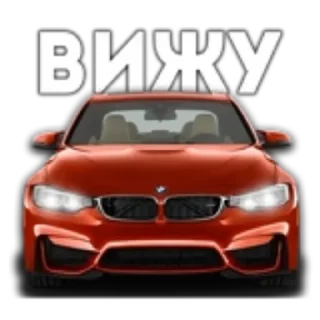 🚗