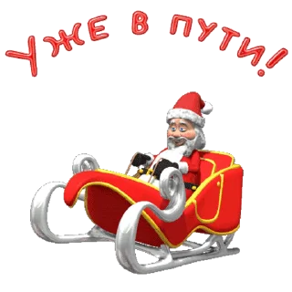 🎅