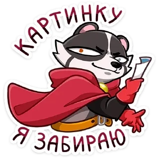 ☺