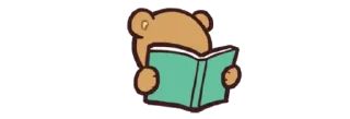 📗