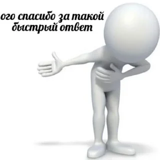 😌