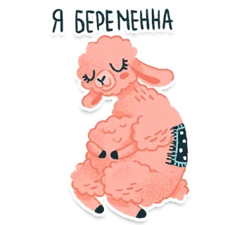 🤰
