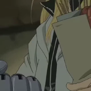 😠