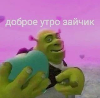 💩