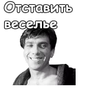 😀
