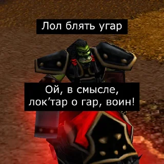 😄