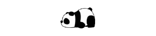 🐼