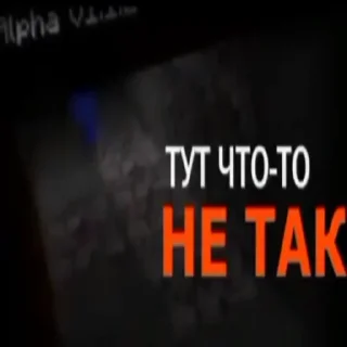 ❓