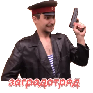 👮