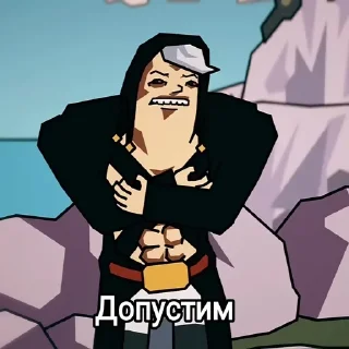 😐