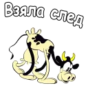 🐶