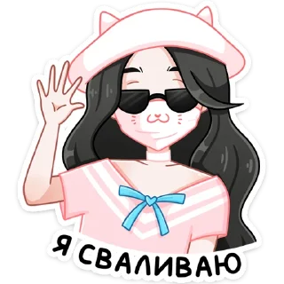 👋