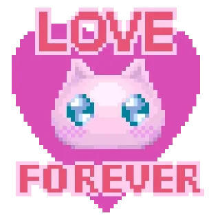 🥰