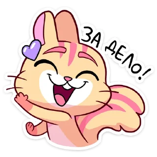 🥳