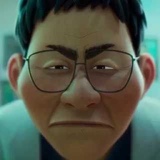 😨