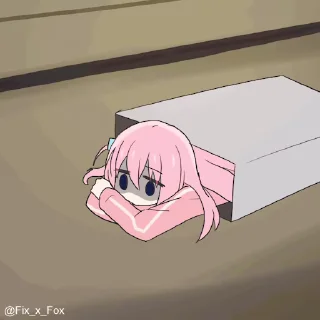 😨