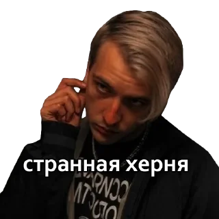 🧐
