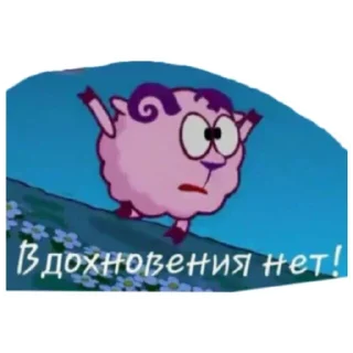 🤨